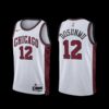 Chicago Bulls Andre Drummond 2022-23 White Association Edition Jersey