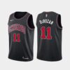 Chicago Bulls DeMar DeRozan White Association Edition Jersey
