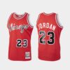 Chicago Bulls Michael Jordan St. Patrick Green Throwback Jersey