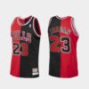 Chicago Bulls Nikola Vucevic 2022-23 City Edition Jersey White