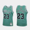 Chicago Bulls Michael Jordan White Throwback Jersey