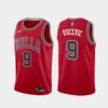 Chicago Bulls Patrick Williams 2022-23 Red Icon Edition Jersey