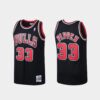 Chicago Bulls Scottie Pippen Red Throwback Jersey