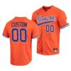 Arkansas Razorbacks Custom College Baseball Jersey Natural