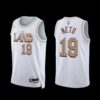 Cleveland Cavaliers Raul Neto 2022-23 Statement Edition Jersey Black