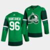 Colorado Avalanche Mikko Rantanen Home Burgundy Jersey