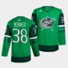 Columbus Blue Jackets Johnny Gaudreau 2023 NHL All-Star Black Eastern Conference Jersey