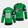 Columbus Blue Jackets Custom Home Navy Jersey