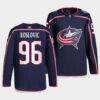 Columbus Blue Jackets Boone Jenner Reverse Navy Jersey
