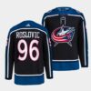 Columbus Blue Jackets Jack Roslovic Reverse Red Special Edition Jersey