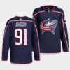 Columbus Blue Jackets Johnny Gaudreau 2023 NHL All-Star Black Eastern Conference Jersey