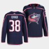 Dallas Stars Esa Lindell 2023 Black History Night Black Jersey