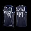Dallas Mavericks Davis Bertans 2022-23 Icon Edition Jersey Royal
