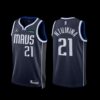 Dallas Mavericks Frank Ntilikina 2022-23 White Association Edition Jersey