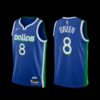 Dallas Mavericks JaVale McGee 2022-23 Icon Edition Jersey Royal