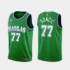 Dallas Mavericks Kyrie Irving White Association Edition Jersey