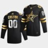 Dallas Stars Custom 2023 St. Patricks Day Green Jersey