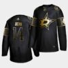 Dallas Stars Jamie Benn 2023 Noche Mexicana Red Jersey