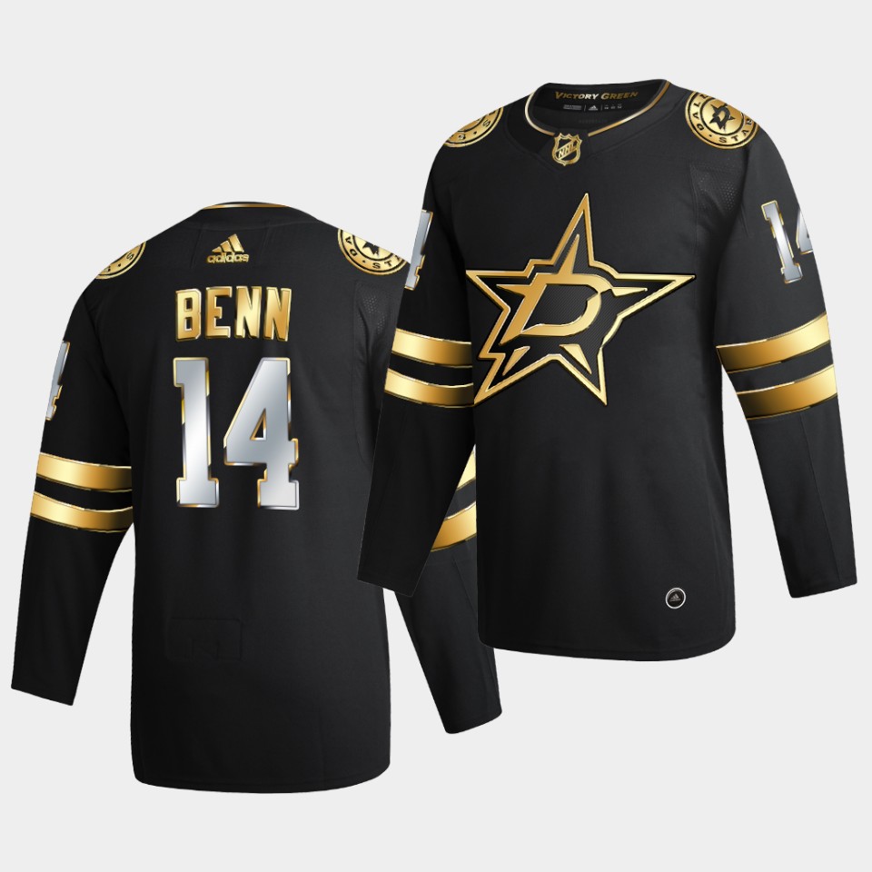 Dallas Stars Jamie Benn Golden Limited Edition Black Jersey Dallas Stars Jamie Benn Golden Limited Edition Black Jersey