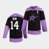 Dallas Stars Jamie Benn Alternate Black Jersey