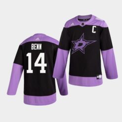 Dallas Stars Jamie Benn Hockey Fights Cancer Practice Jersey