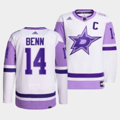 Dallas Stars Jamie Benn HockeyFightsCancer White Jersey