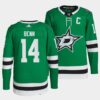 Dallas Stars Jamie Benn Reverse White Special Edition Jersey
