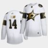 Dallas Stars Jamie Benn HockeyFightsCancer White Jersey