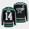 Dallas Stars Jamie Benn Reverse White Special Edition Jersey