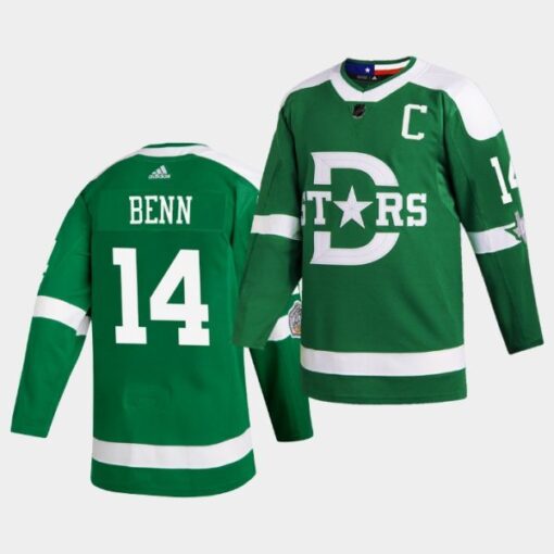 Dallas Stars Jamie Benn Texans Winter Classic Jersey