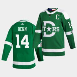 Dallas Stars Jamie Benn Texans Winter Classic Jersey