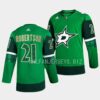 Dallas Stars Jason Robertson 2023 Noche Mexicana Red Jersey