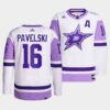 Dallas Stars Joe Pavelski NHL All-Star Blue Jersey