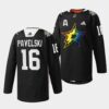 Dallas Stars Joe Pavelski Reverse White Special Edition Jersey