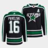 Dallas Stars Joe Pavelski Reverse White Special Edition Jersey