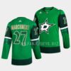Dallas Stars Mason Marchment Home Green Jersey