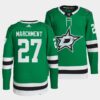 Dallas Stars Miro Heiskanen 2023 Black History Night Black Jersey