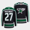 Dallas Stars Miro Heiskanen 2023 St. Patricks Day Green Jersey