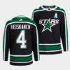 Dallas Stars Miro Heiskanen Salute To Service Black Jersey