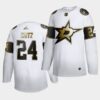 Dallas Stars Roope Hintz 2023 Noche Mexicana Red Jersey