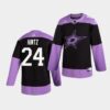 Dallas Stars Roope Hintz HockeyFightsCancer White Jersey