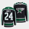 Dallas Stars Roope Hintz Home Green Jersey