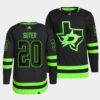 Dallas Stars Ryan Suter Reverse Black Jersey