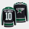Dallas Stars Tyler Seguin 2023 Noche Mexicana Red Jersey
