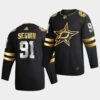 Dallas Stars Tyler Seguin 2023 St. Patricks Day Green Jersey