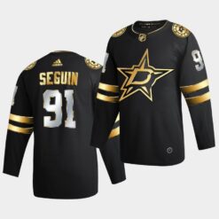 Dallas Stars Tyler Seguin Golden Limited Edition Black Jersey