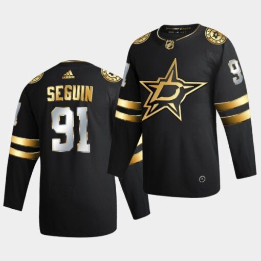 Dallas Stars Tyler Seguin Golden Limited Edition Black Jersey