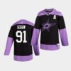 Dallas Stars Tyler Seguin New Uniform Classic Edition Black Jersey