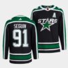 Dallas Stars Tyler Seguin Reverse White Special Edition Jersey