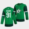 Dallas Stars Tyler Seguin Reverse White Special Edition Jersey